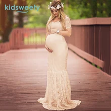 Sishot Women Lace Dresses Sexy Photography Props Long Maxi Dress Women Dress Maternity Gown Wedding Shooting Dress Plus Size
Sishot Women Lace Dresses Sexy Photography Props Long Maxi Dress Women Dress Maternity Gown Wedding Shooting Dress Plus Size