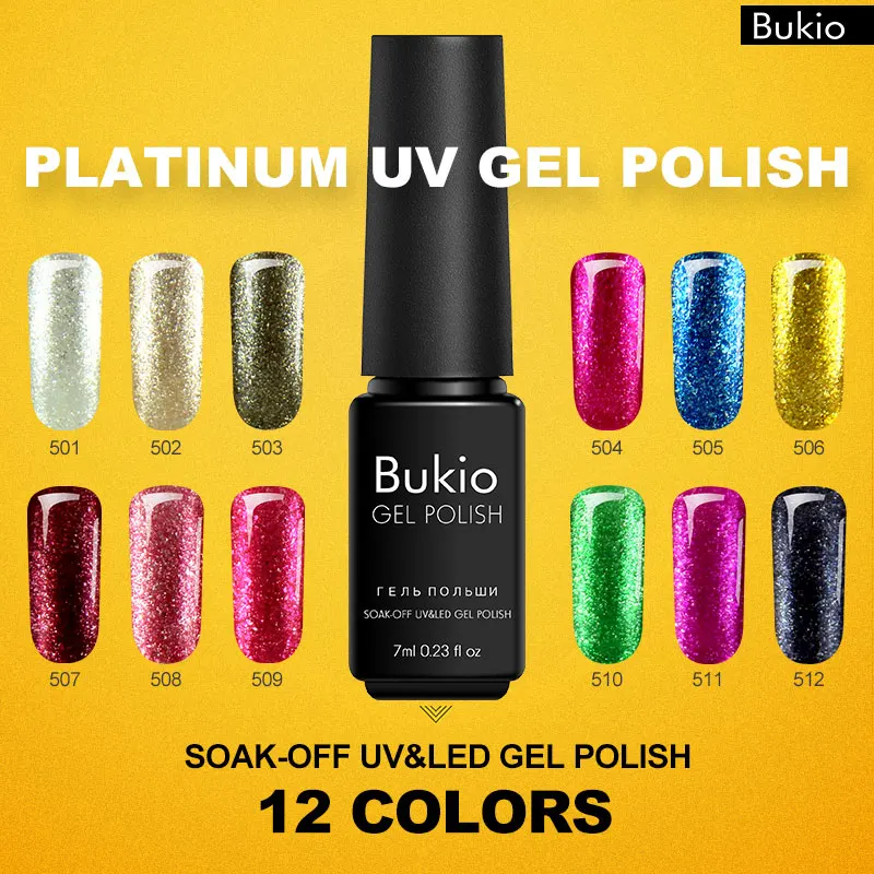 Bukio ногтей гель УФ Сияющий серии Platinum лак для Long-lasting помочь от Гель-лак блеск