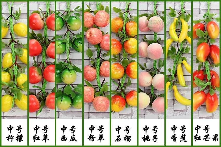 Artificial fruits and vegetables hemp rope for for apple orange model props wine decoration
Artificial fruits and vegetables hemp rope for for apple orange model props wine decoration
