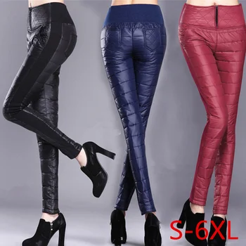 Warm Pants Women Waist High Trousers Duck Down Winter Pants Women's Classic Skinny Plus Size Trousers Female Large Trouser S-6XL
Warm Pants Women Waist High Trousers Duck Down Winter Pants Women's Classic Skinny Plus Size Trousers Female Large Trouser S-6XL