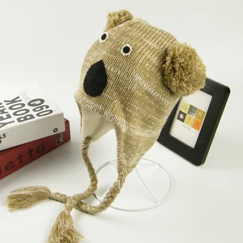 Winter New Khaki Small Koala Children's Ear Cap Animals Plus Velvet Knitted Hat Fit for 2-10 years kids
Winter New Khaki Small Koala Children's Ear Cap Animals Plus Velvet Knitted Hat Fit for 2-10 years kids