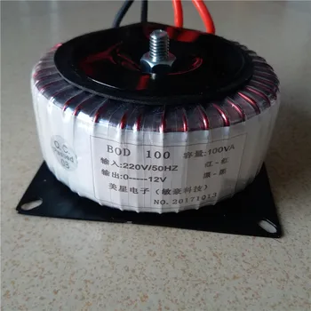 12V 8.3A Ring transformer 100VA 220V input copper custom toroidal transformer for power transformer
12V 8.3A Ring transformer 100VA 220V input copper custom toroidal transformer for power transformer