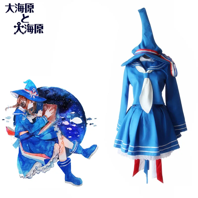 Wadanohara Cosplay Wadanohara And The Great Blue Sea Japanese Anime Cosplay Blue Sailor Uniforms Full Set Costumes
Wadanohara Cosplay Wadanohara And The Great Blue Sea Japanese Anime Cosplay Blue Sailor Uniforms Full Set Costumes