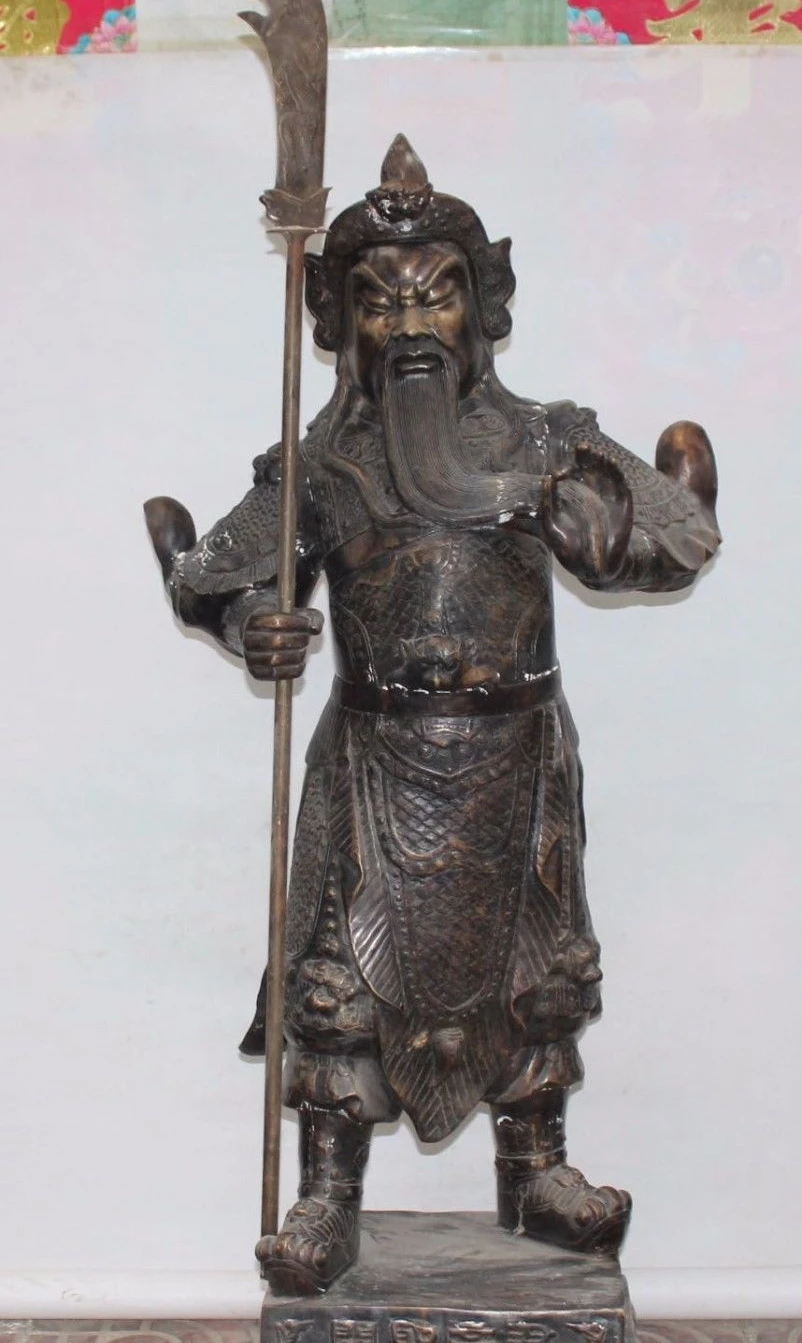 FREE SHIPPING 54" Chinese Bronze Stand Dragon Guan Guan Yu Warrior God Knight Hold Knife
FREE SHIPPING 54" Chinese Bronze Stand Dragon Guan Guan Yu Warrior God Knight Hold Knife