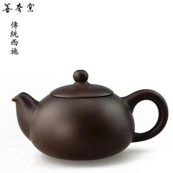 015 Sale Top Fashion Botella De Agua Protein Shaker Whey Protein The Odd Good Traditional Beauty Tea Teapot Kiln Taiwan Kung Fu
015 Sale Top Fashion Botella De Agua Protein Shaker Whey Protein The Odd Good Traditional Beauty Tea Teapot Kiln Taiwan Kung Fu