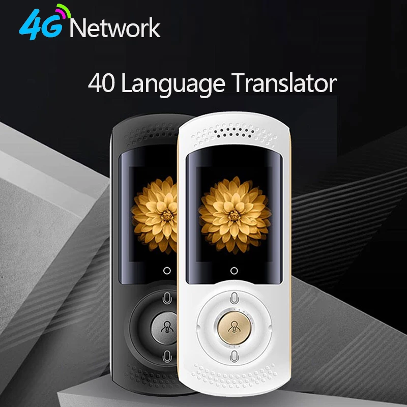 40 Language Voice Smart Translator 2.0 inch Touch Screen 4G Network WIFI SIM Card Real Time Translator Travel Meeting Equipment
40 Language Voice Smart Translator 2.0 inch Touch Screen 4G Network WIFI SIM Card Real Time Translator Travel Meeting Equipment