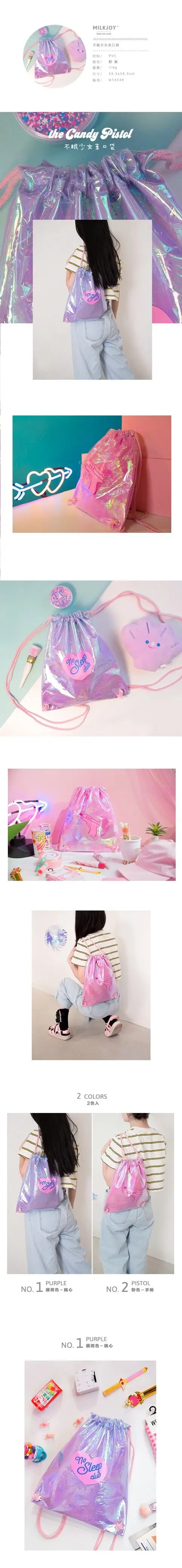 QQ20180621103640