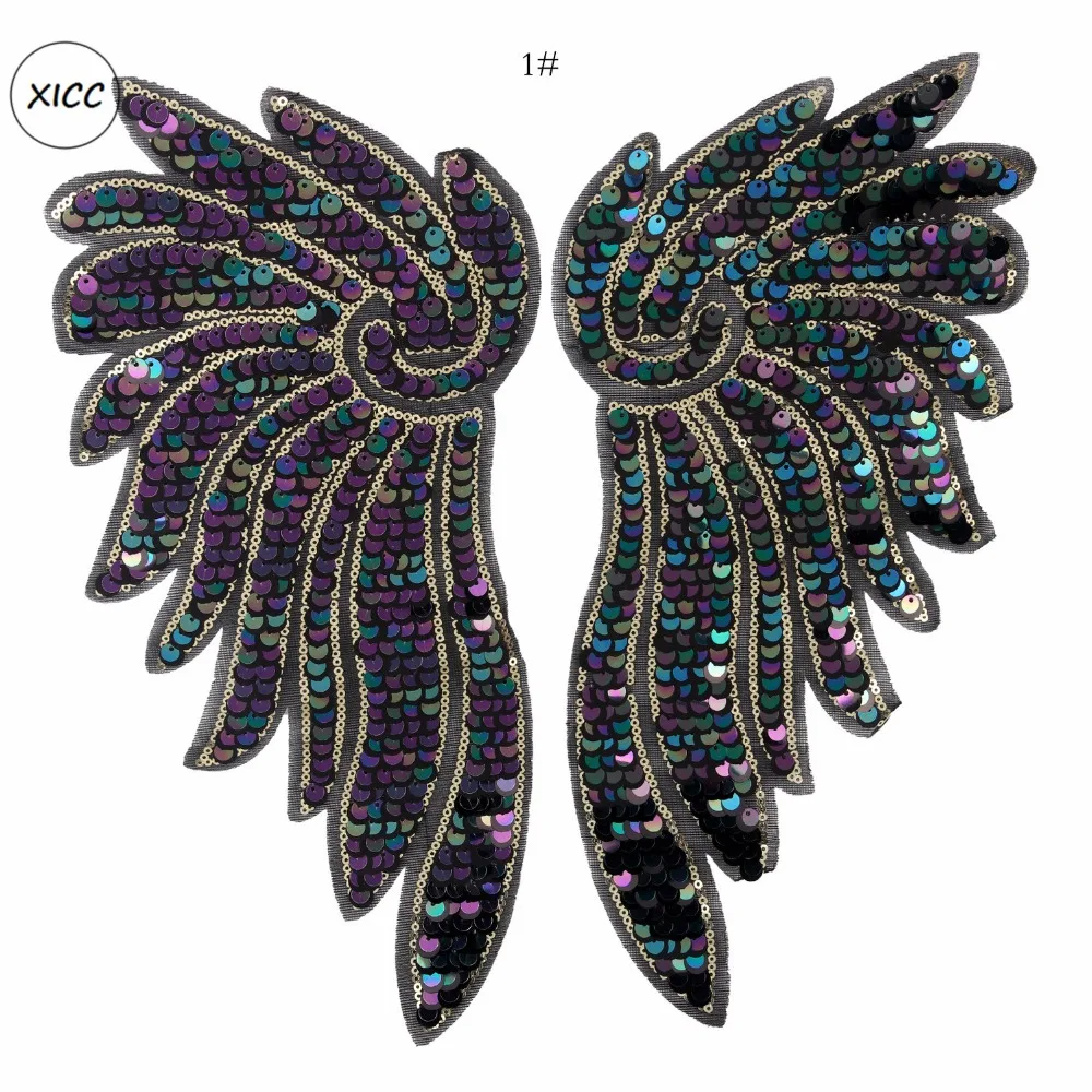 XICC New Beautiful Big Size Cartoon Angel Wing Applique Decorative patch Sewing Flowers Shine Bead Sequin For Denim Clothing
XICC New Beautiful Big Size Cartoon Angel Wing Applique Decorative patch Sewing Flowers Shine Bead Sequin For Denim Clothing