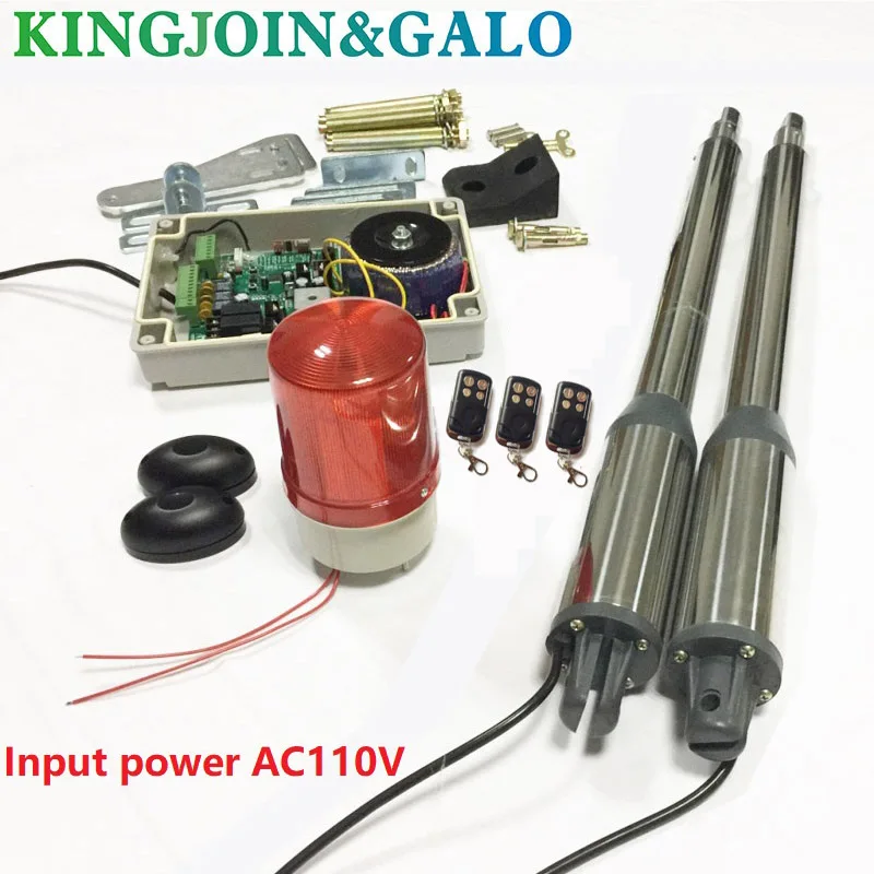 kit7-110V