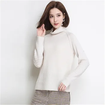 pure wool thick knit women fashion turtleneck short H-straight pullover sweater solid color S-3XL retail wholesale
pure wool thick knit women fashion turtleneck short H-straight pullover sweater solid color S-3XL retail wholesale