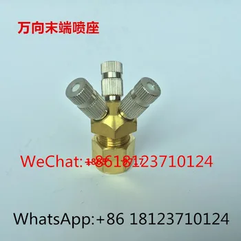 cooling greenhouse misting system,slip lock connector,mist nozzle connector,fog nozzle,quick connector for fog machine 
cooling greenhouse misting system,slip lock connector,mist nozzle connector,fog nozzle,quick connector for fog machine