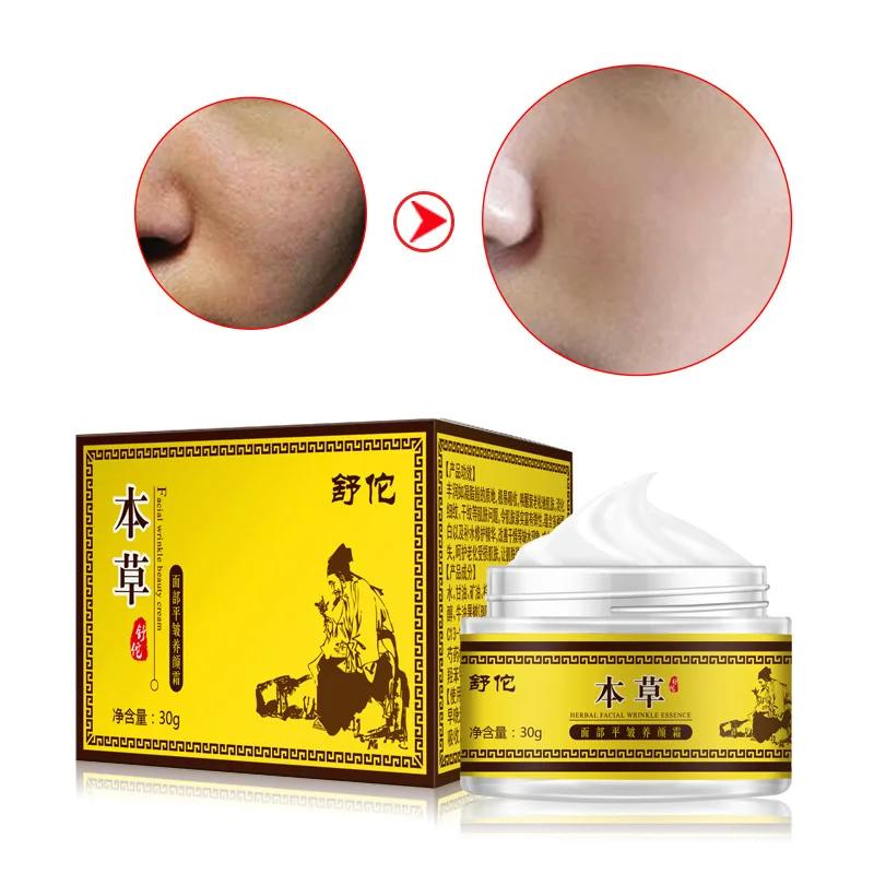 Moisturizer Face Cream Anti Aging Wrinkles Acne Hyaluronic Acid Herb Whitening Cream @ME88
Moisturizer Face Cream Anti Aging Wrinkles Acne Hyaluronic Acid Herb Whitening Cream @ME88
