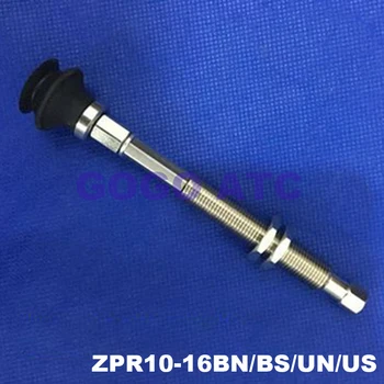 SMC vacuum suction cup robot accessories ZPR02UN/USJ6-10-04/06-A8 pneumatic components Sucker Horizontal mouth takeover
SMC vacuum suction cup robot accessories ZPR02UN/USJ6-10-04/06-A8 pneumatic components Sucker Horizontal mouth takeover