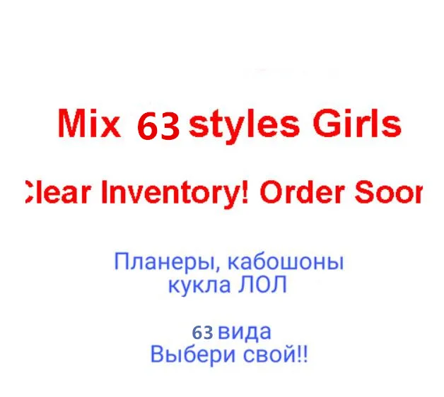 wholesale Cute girl flatback planar resin 63 style,kawaii cartoon princess for kids diy decoration crafts accessories
wholesale Cute girl flatback planar resin 63 style,kawaii cartoon princess for kids diy decoration crafts accessories