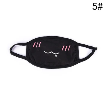 Face Mouth Mask Unisex 9 Styles Mouth-muffle Respirator Stop Air Pollution Cartoon Lovely Cotton Print Soft Mask Care Tool
Face Mouth Mask Unisex 9 Styles Mouth-muffle Respirator Stop Air Pollution Cartoon Lovely Cotton Print Soft Mask Care Tool