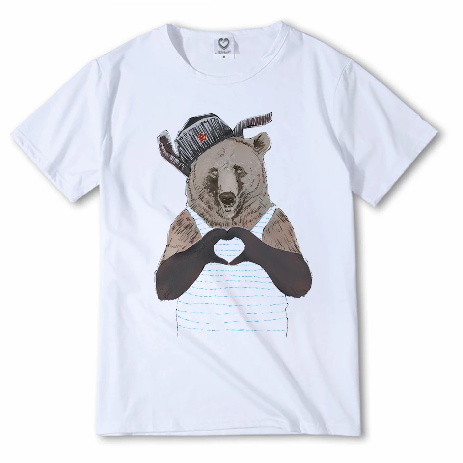 Cute Bear Love From Russian T Shirt Men's Summer Animal Tops Short Sleeve Tee Cool Free Love Art T-Shirt Male
Cute Bear Love From Russian T Shirt Men's Summer Animal Tops Short Sleeve Tee Cool Free Love Art T-Shirt Male