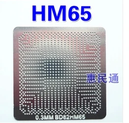 Direct heating BD82HM65 SLJ8E SLJ8C SLJ8F SLJ8A SJTNV SLJTA BD82HM70 BD82HM76 BD82HM77 BD82QM77 BD82HM75 BD82NM70 stencil
Direct heating BD82HM65 SLJ8E SLJ8C SLJ8F SLJ8A SJTNV SLJTA BD82HM70 BD82HM76 BD82HM77 BD82QM77 BD82HM75 BD82NM70 stencil