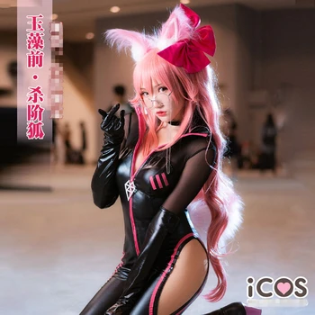 Anime FGO Fate Grand Order Tamamo no Mae Koyanskaya Fox Secretary Cosplay Costume Women Spandex Leather Tights Jumpsuits Outfit
Anime FGO Fate Grand Order Tamamo no Mae Koyanskaya Fox Secretary Cosplay Costume Women Spandex Leather Tights Jumpsuits Outfit