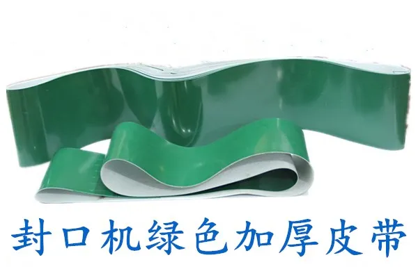 150/770/900 automatic continuous sealing machine accessories Conveyor green conveying belt Conveyor belt
150/770/900 automatic continuous sealing machine accessories Conveyor green conveying belt Conveyor belt