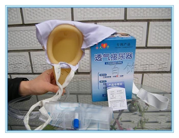 1000ml Female urinary collector urine bag hemiplegia bed breathable pick urinal incontinence bag
1000ml Female urinary collector urine bag hemiplegia bed breathable pick urinal incontinence bag