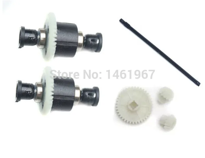 Wltoys A949 A959 A969 A979 1/18 запасные части передний/Задний Полный дифференциал +
