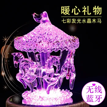 Creative carousel music box wireless Bluetooth speakers Valentine's Day gifts home furnishings Christmas LM12301434
Creative carousel music box wireless Bluetooth speakers Valentine's Day gifts home furnishings Christmas LM12301434