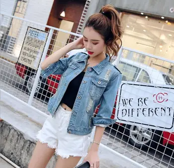Denim jacket female new 2019 denim jacket student spring and autumn denim jacket hole large size 
Denim jacket female new 2019 denim jacket student spring and autumn denim jacket hole large size