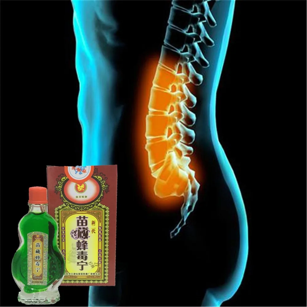 MIYUELENI New Arrival 13ml Hornet Venom Pain Relief Essential oil Plaster Muscle Shoulder Tiger Balm Self heating
MIYUELENI New Arrival 13ml Hornet Venom Pain Relief Essential oil Plaster Muscle Shoulder Tiger Balm Self heating
