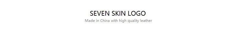 SEVEN SKIN LOGO