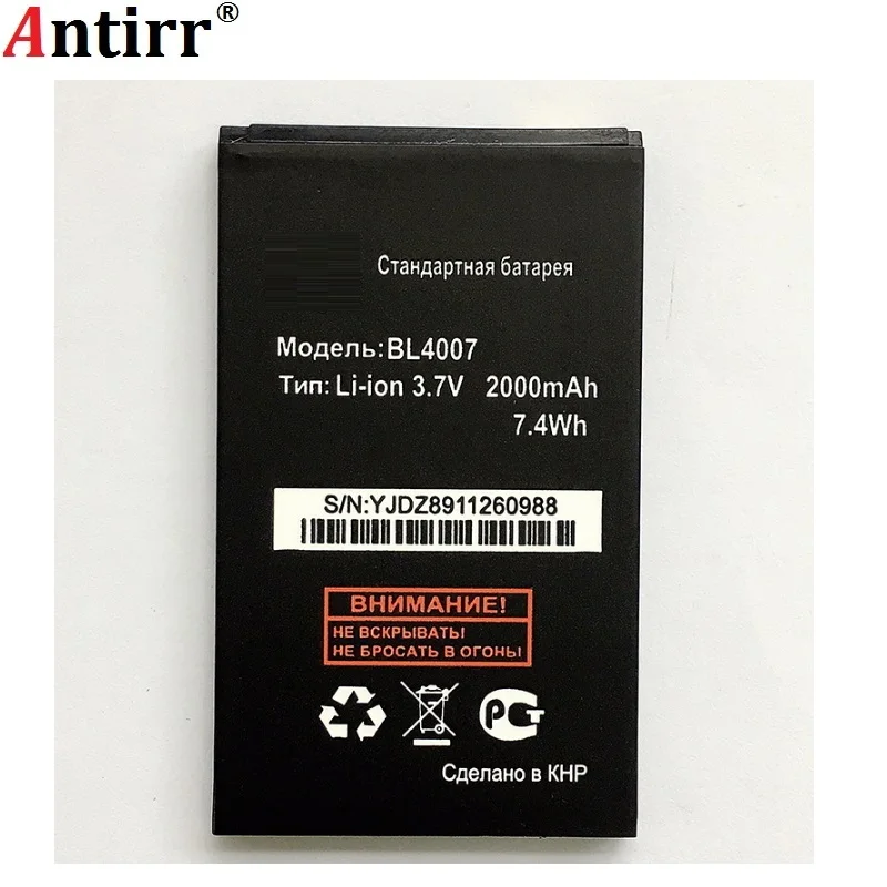 Newest High Quality Battery BL4007 For Fly DS123 DS130 3.7v 2000 mAh Mobile Phone Batterie Rechargeable In stock Tracking
Newest High Quality Battery BL4007 For Fly DS123 DS130 3.7v 2000 mAh Mobile Phone Batterie Rechargeable In stock Tracking