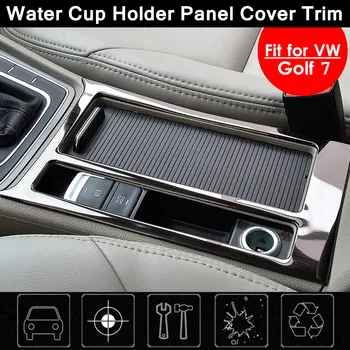 Stainless Steel Water Cup Holder Panel Decorative Cover Trim Fit For VW Golf 7 Black Titanium 264x155mm Waterproof Easy Install
Stainless Steel Water Cup Holder Panel Decorative Cover Trim Fit For VW Golf 7 Black Titanium 264x155mm Waterproof Easy Install