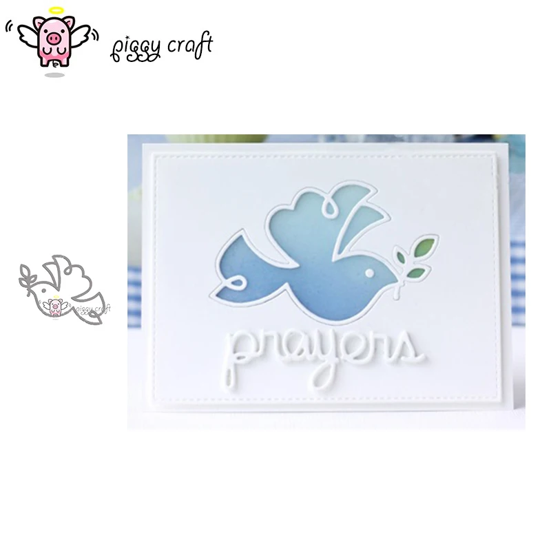 Piggy Craft metal cutting dies cut die mold Olive branch peace bird Scrapbook paper craft knife mould blade punch stencils die
Piggy Craft metal cutting dies cut die mold Olive branch peace bird Scrapbook paper craft knife mould blade punch stencils die