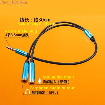 ChengHaoRan 100pcs 3.5mm Jack Headphone+Mic Audio Splitter Aux Extension Adapter Cable Cord for Computer PC Microphone
ChengHaoRan 100pcs 3.5mm Jack Headphone+Mic Audio Splitter Aux Extension Adapter Cable Cord for Computer PC Microphone