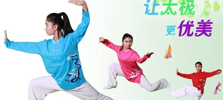 7color cotton spring&Summer Tai chi printed long sleeve martial arts t-shirts kung fu uniforms wushu lay suits shirts gray/blue
7color cotton spring&Summer Tai chi printed long sleeve martial arts t-shirts kung fu uniforms wushu lay suits shirts gray/blue