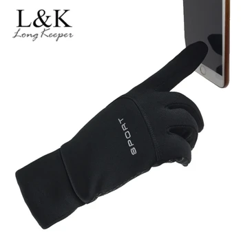 Men Touch Screen Gloves Waterproof Winter Warm Gloves Windproof Outdoor Thicken Warm Mittens Sports Cycling Hiking Eldiven
Men Touch Screen Gloves Waterproof Winter Warm Gloves Windproof Outdoor Thicken Warm Mittens Sports Cycling Hiking Eldiven