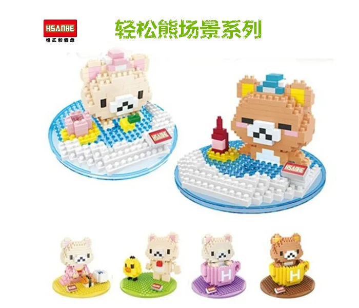 HSANHE Blocks Rilakkuma Mini Blocks Cartoon Bear D...