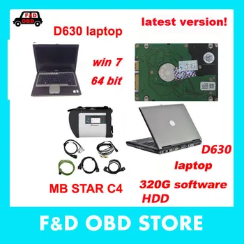 V2019.12 D-T-S MB Star SD Connect Compact 4 with 320G HDD Software full version mb star c4 with Laptop D630 in stock DHL free
V2019.12 D-T-S MB Star SD Connect Compact 4 with 320G HDD Software full version mb star c4 with Laptop D630 in stock DHL free