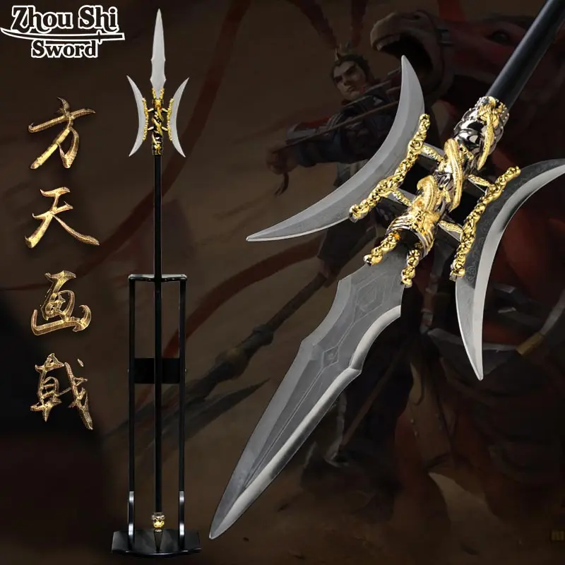 Chinese martial arts sword Bimonthly cut Alloy equipment Stainless steel blade Unique craftsmanship Home Decorations
Chinese martial arts sword Bimonthly cut Alloy equipment Stainless steel blade Unique craftsmanship Home Decorations