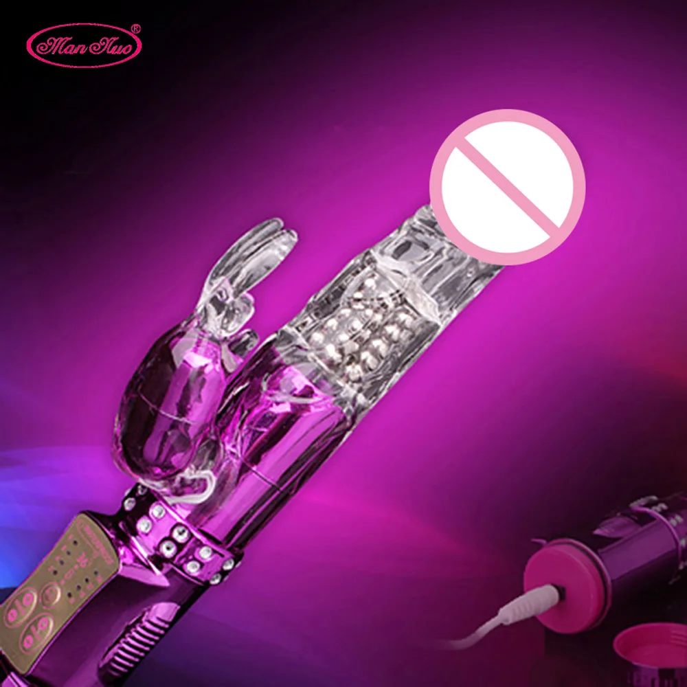 Какие Бывают Вибраторы