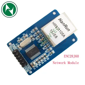 10pcs ENC28J60 Ethernet LAN Network Module ENC28J60 For 51 AVR STM32 ForArduino LPC learning tool Network Module
10pcs ENC28J60 Ethernet LAN Network Module ENC28J60 For 51 AVR STM32 ForArduino LPC learning tool Network Module