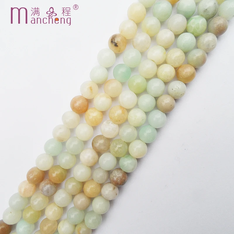10MM Amazonite beads Natural stone Smooth surface Round Amazonite Loose Beads necklace jewelry Accessories (37-38 beads)
10MM Amazonite beads Natural stone Smooth surface Round Amazonite Loose Beads necklace jewelry Accessories (37-38 beads)