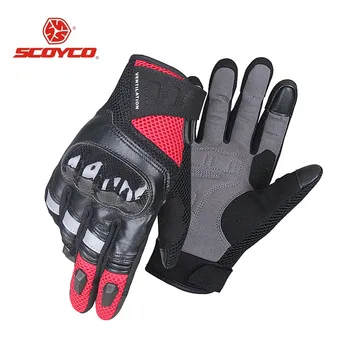2019 Summer Breathable Motorcycle SCOYCO Gloves Fiberglass shell Motorbike scooter Glove red geen blue color size M L XL XXL
2019 Summer Breathable Motorcycle SCOYCO Gloves Fiberglass shell Motorbike scooter Glove red geen blue color size M L XL XXL