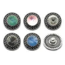 Wholesale metal Rhinestone Snap Buttons W119 star Diy Jewelry fit 18mm Snap button Necklaces/Bracelets for women
Wholesale metal Rhinestone Snap Buttons W119 star Diy Jewelry fit 18mm Snap button Necklaces/Bracelets for women