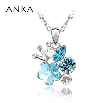 ANKA Jewelry colourful Austria Elements Crystal luxury Plum flower Pendant Necklace Main Stone Crystals from Austria #87356
ANKA Jewelry colourful Austria Elements Crystal luxury Plum flower Pendant Necklace Main Stone Crystals from Austria #87356