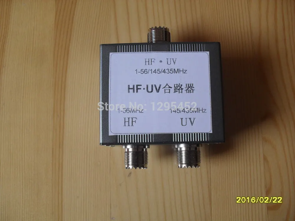 Ham DIY HF+UV Combiner radio Repeater 2 port M connector 56/145/435 MHz manual aerial antenna switch CB RADIO ANTENNA SWITCH
Ham DIY HF+UV Combiner radio Repeater 2 port M connector 56/145/435 MHz manual aerial antenna switch CB RADIO ANTENNA SWITCH
