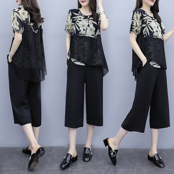 Chiffon Pastel Two Piece Set Summer Casual Fashion Two Piece Set Top And Pants Floral Plus Size 5xl Clothes For Women
Chiffon Pastel Two Piece Set Summer Casual Fashion Two Piece Set Top And Pants Floral Plus Size 5xl Clothes For Women