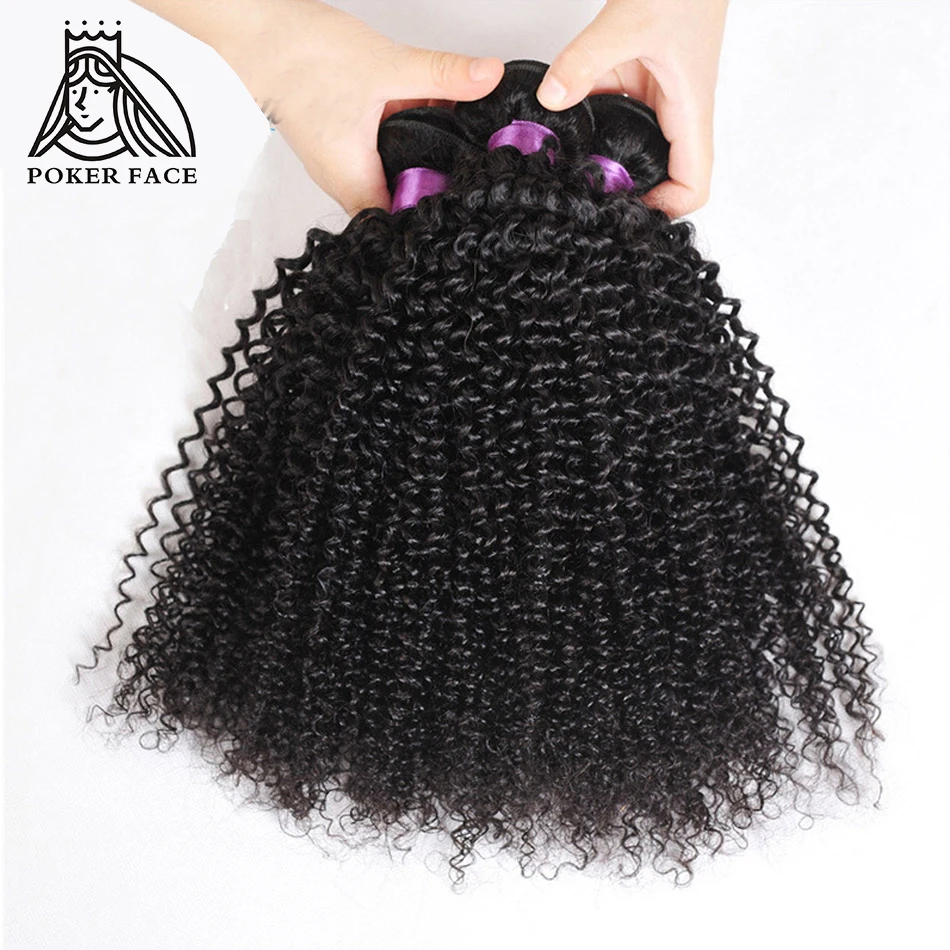 Poker Face Afro Kinky Curly Weave Human Hair Bundles 3 Bundles/Lot Remy Brazilian Hair Weave Natural Color Free Shipping
Poker Face Afro Kinky Curly Weave Human Hair Bundles 3 Bundles/Lot Remy Brazilian Hair Weave Natural Color Free Shipping