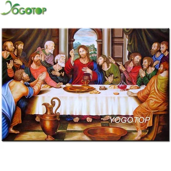 YOGOTOP 5D DIY Diamond Painting The Last Supper Full Embroidery Cross Stitch Rhinestones Mosaic Jesus Christ Wall Art YY761
YOGOTOP 5D DIY Diamond Painting The Last Supper Full Embroidery Cross Stitch Rhinestones Mosaic Jesus Christ Wall Art YY761