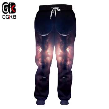 OGKB Casual Sweat Pants Fashion Women/men 3D Print Nightfall Space Sweatpants Hiphop Joggers Haren Pants With Drawstring 5XL
OGKB Casual Sweat Pants Fashion Women/men 3D Print Nightfall Space Sweatpants Hiphop Joggers Haren Pants With Drawstring 5XL