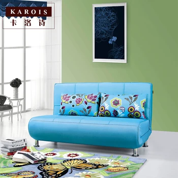 A6037 Multi-function folding, removable and wash the modern home sofa bed, modern minimalist furniture